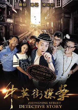 《食人鱼3》暗湖剧照